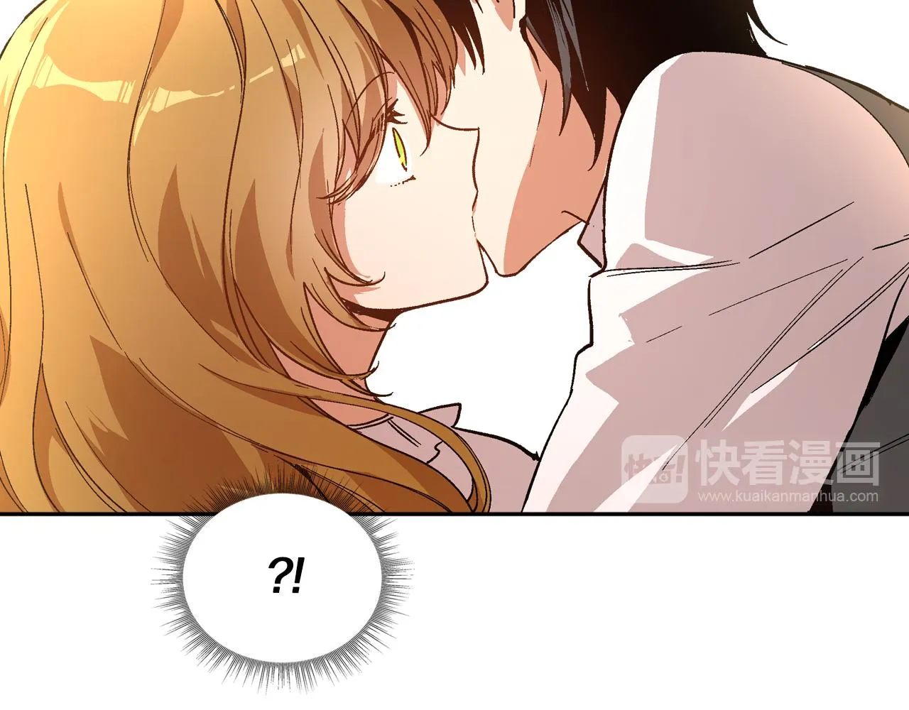 第63话 突如其来的吻 第43页