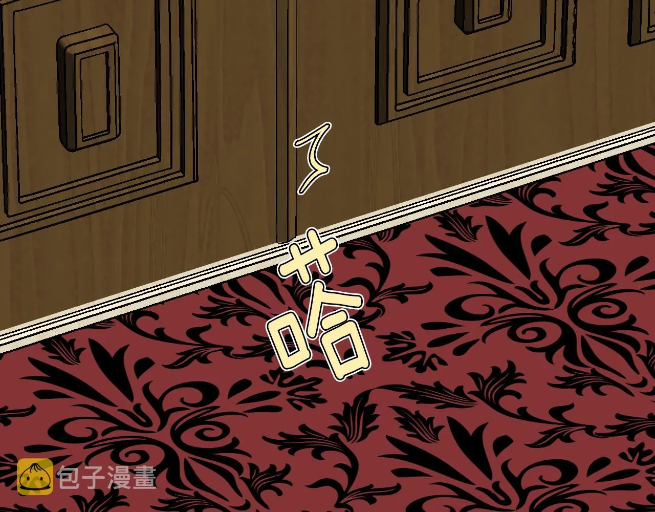 第64话 他喜欢我？ 第6页