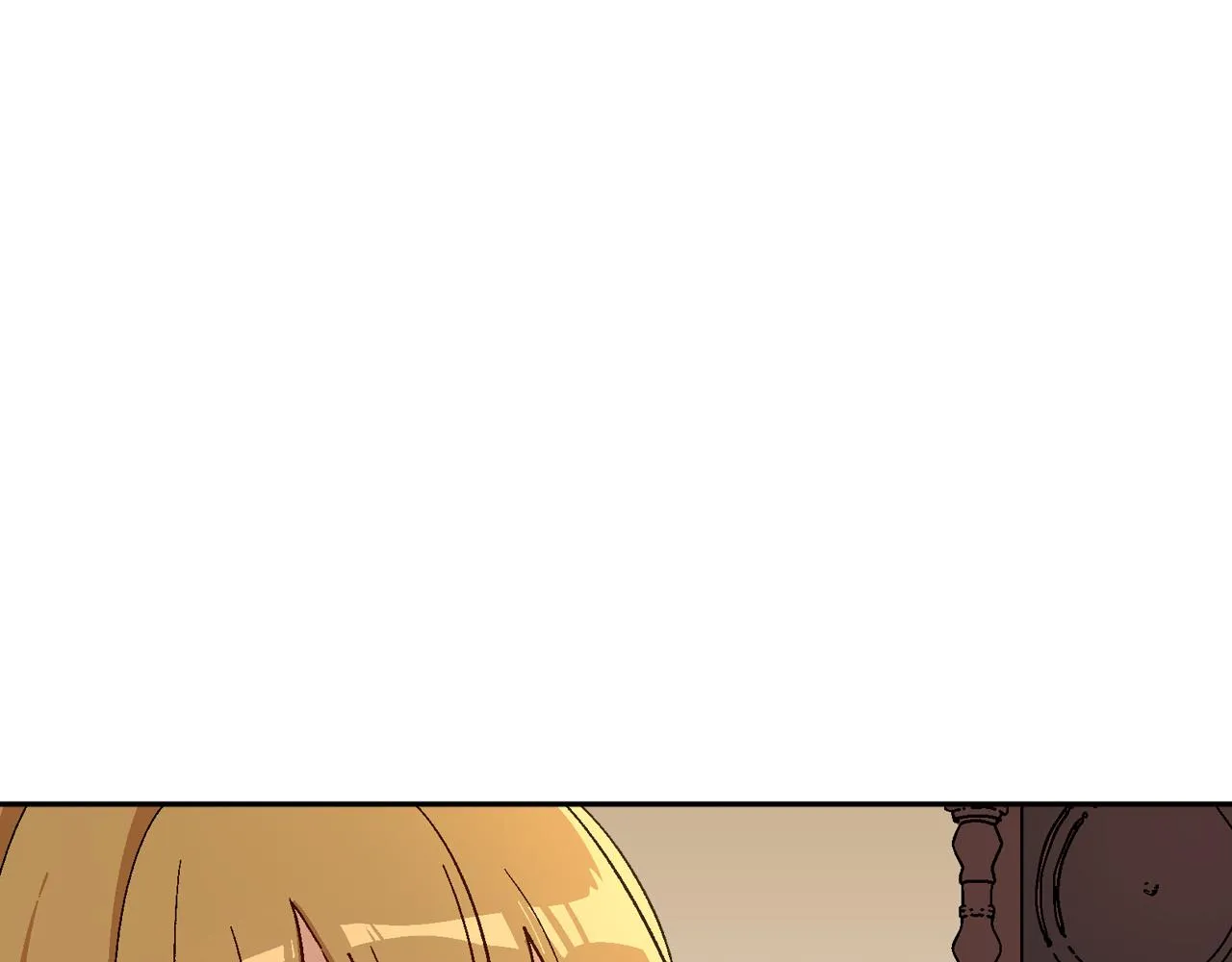 第64话 他喜欢我？ 第43页