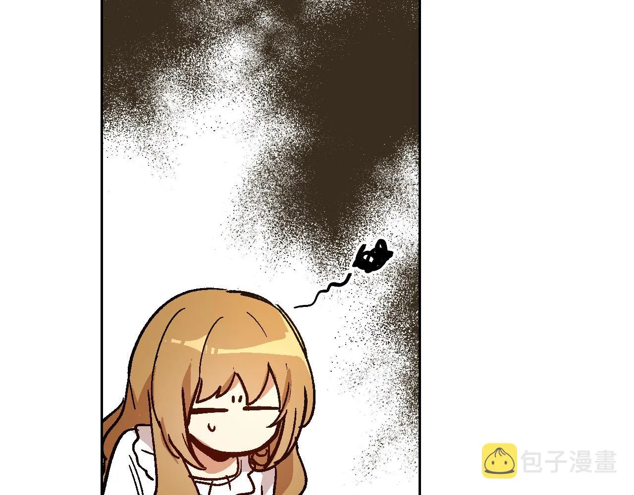 第64话 他喜欢我？ 第46页