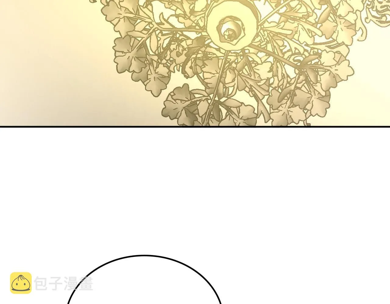 第64话 他喜欢我？ 第53页