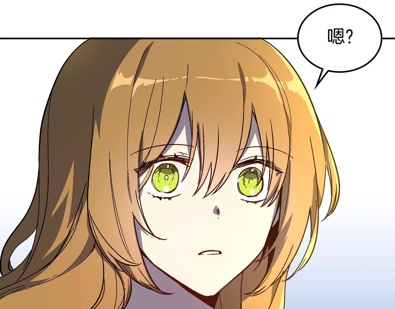 第64话 他喜欢我？ 第109页