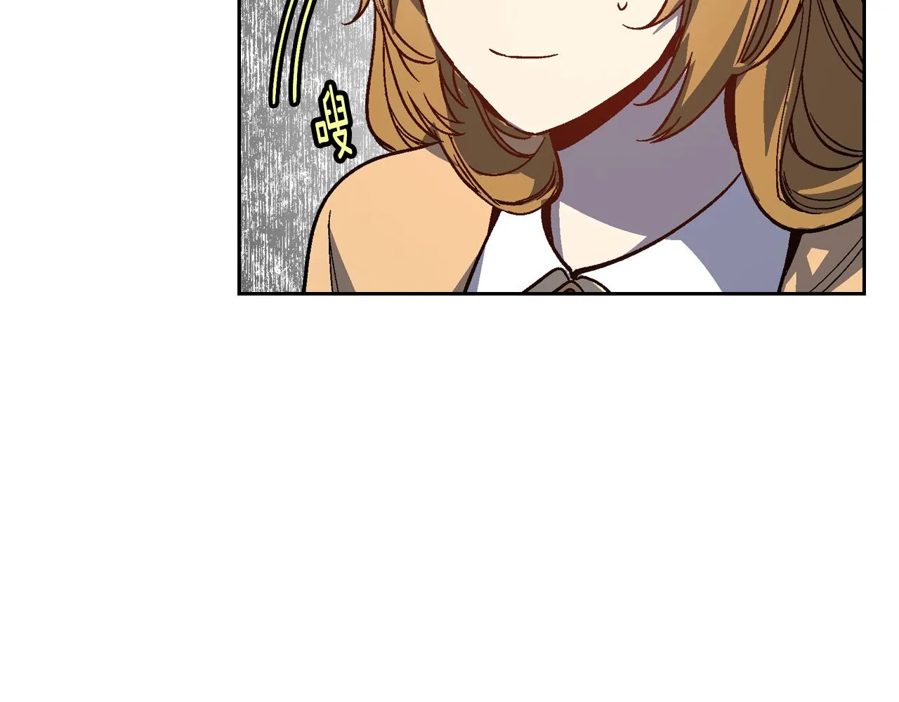 第65话 合约结束 第21页