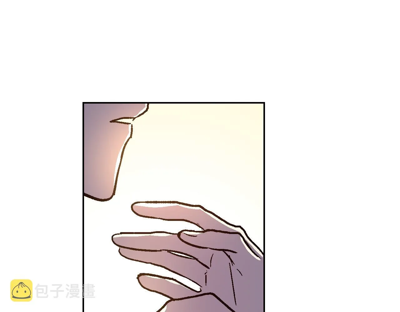 第65话 合约结束 第82页