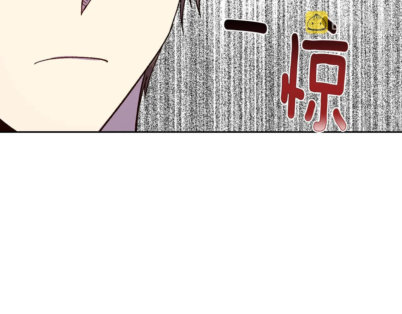 第66话 你做了什么？ 第7页