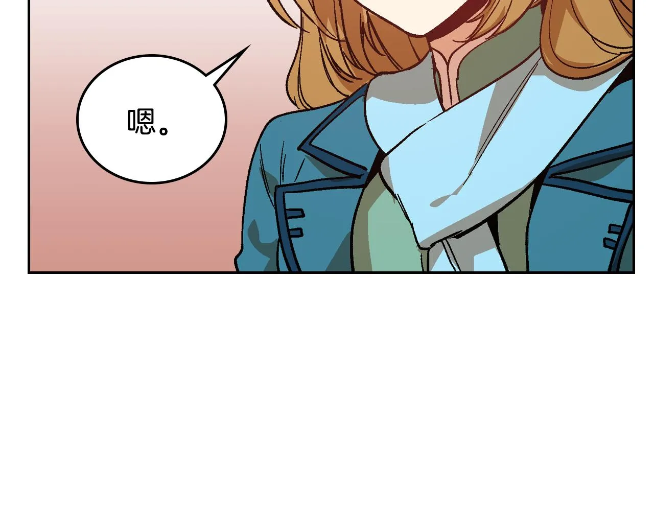 第66话 你做了什么？ 第113页