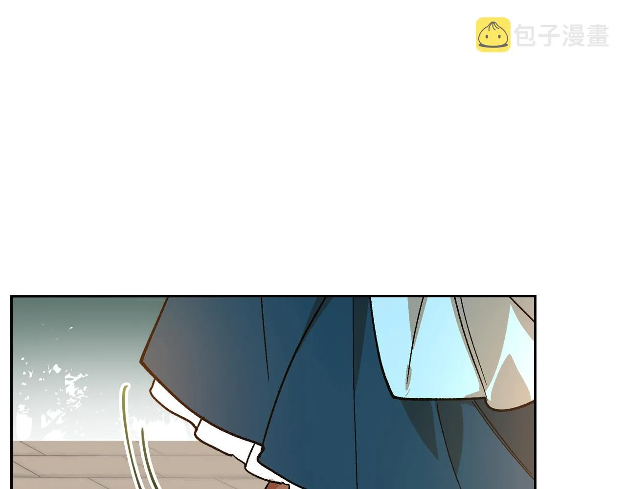 第68话 逃避 第6页