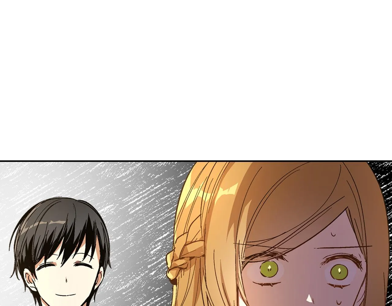 第68话 逃避 第9页
