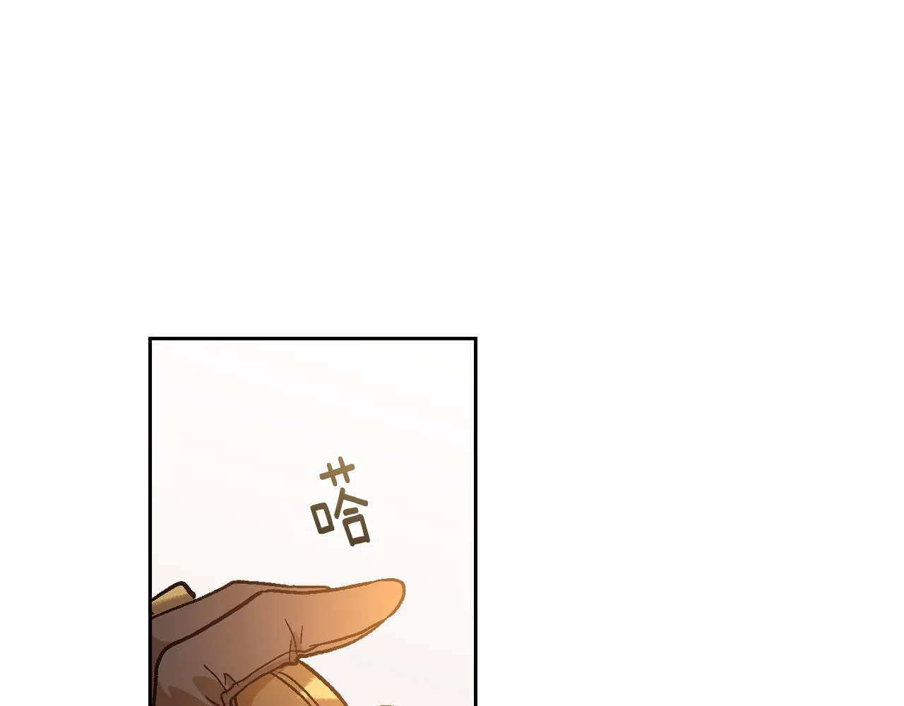 第68话 逃避 第55页