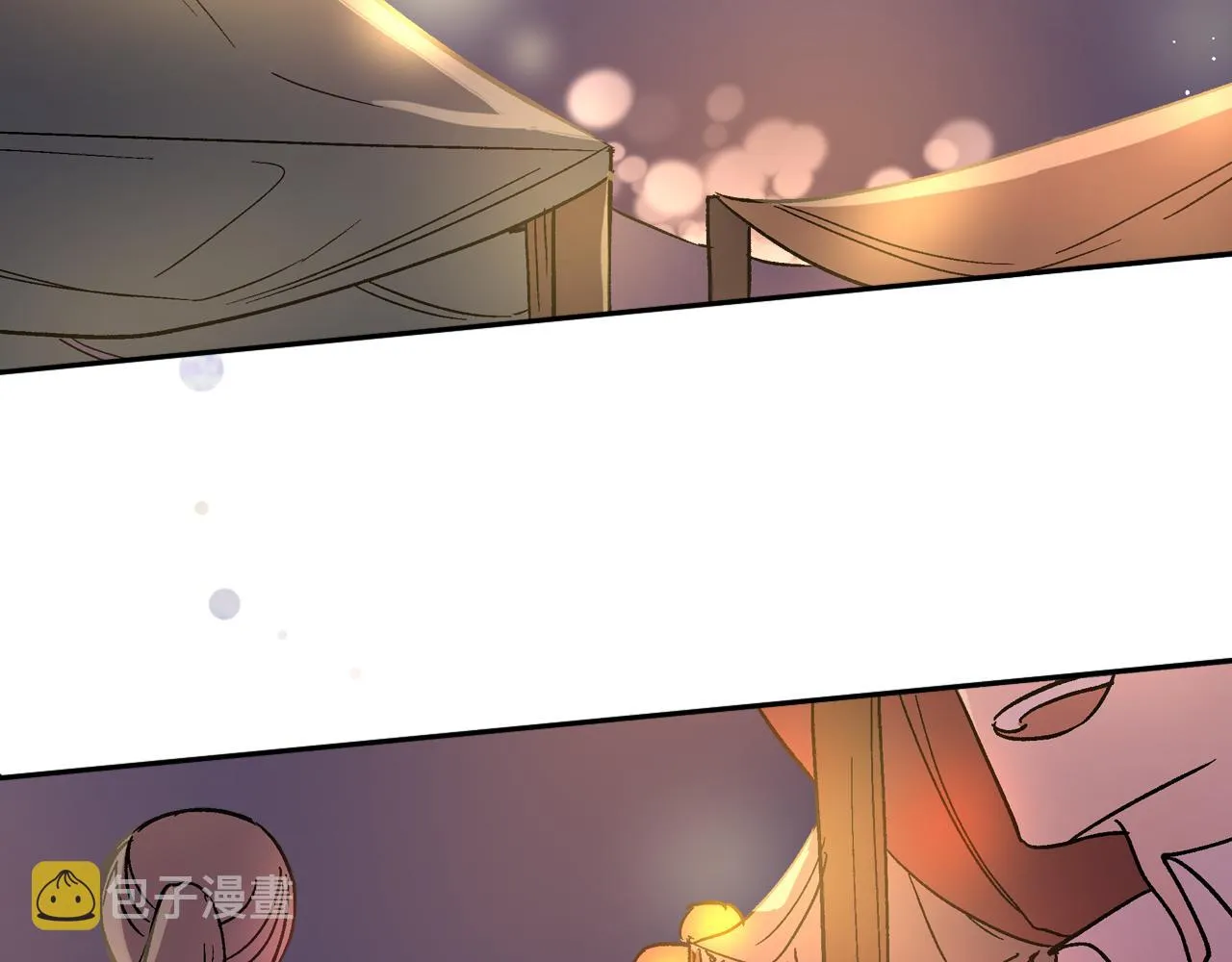 第68话 逃避 第69页