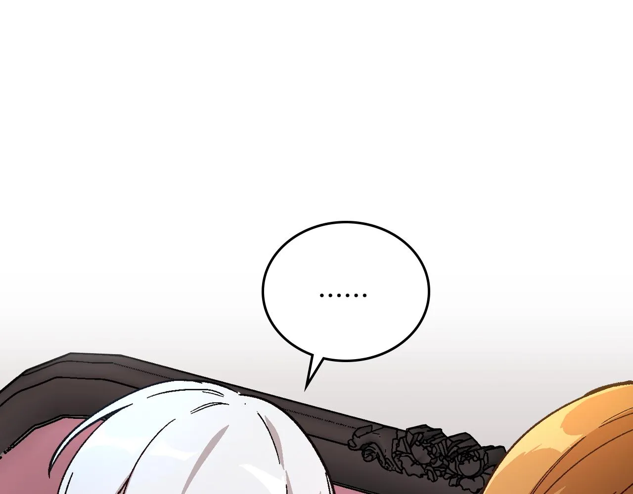 第67话 我不属于这世界 第32页