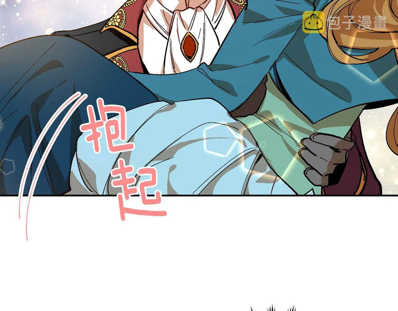 第67话 我不属于这世界 第78页