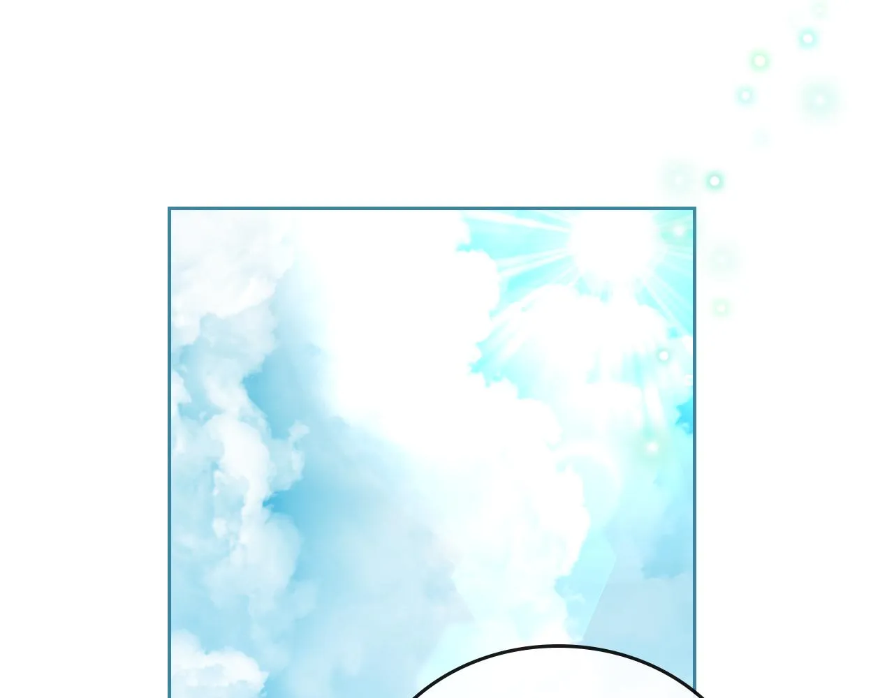 第67话 我不属于这世界 第94页