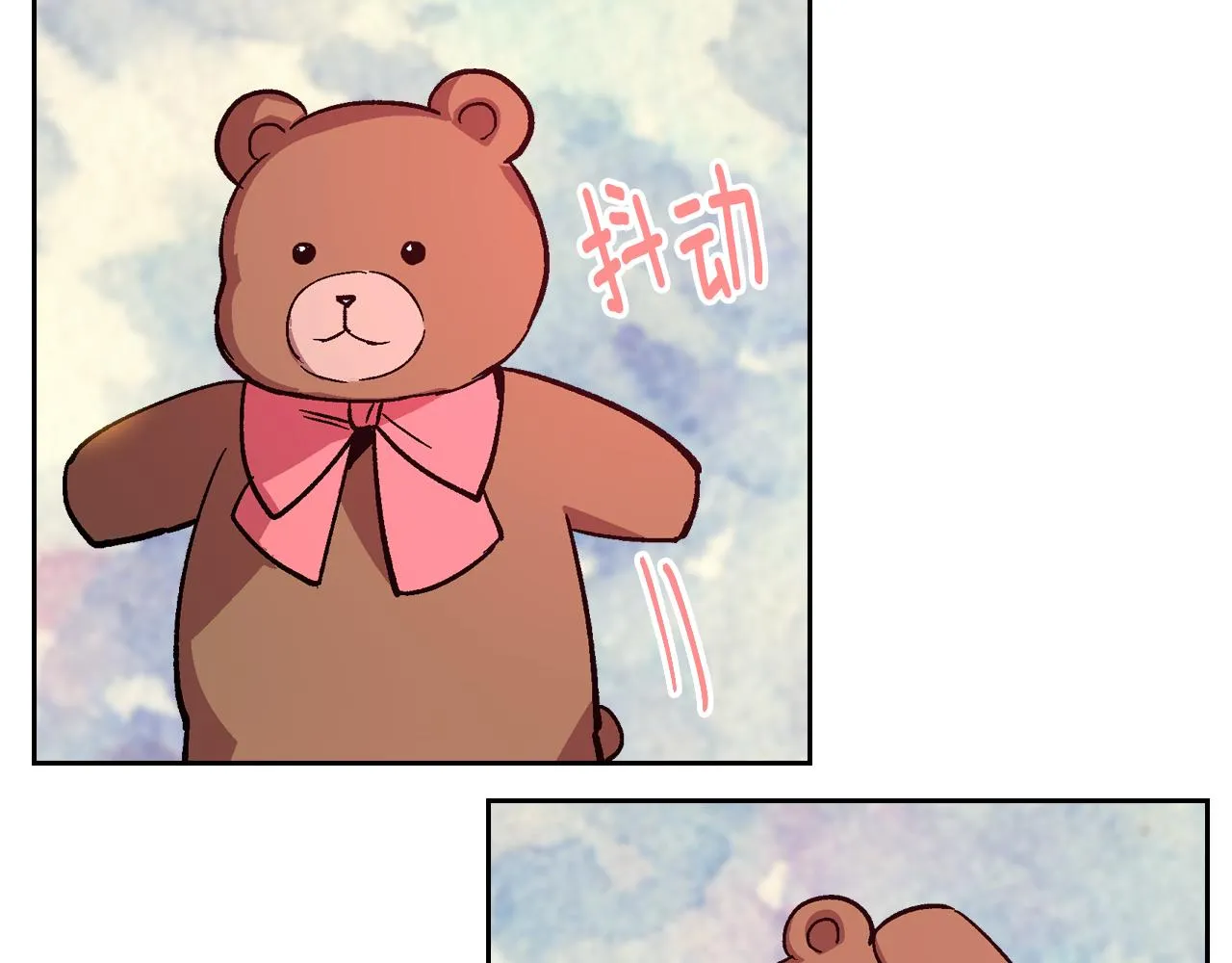第69话 夜市 第50页