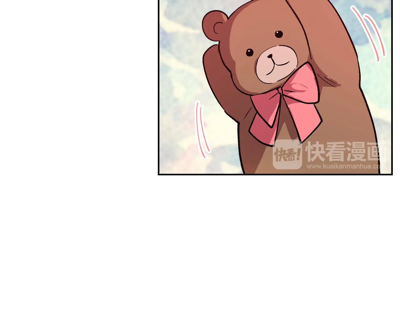 第69话 夜市 第51页