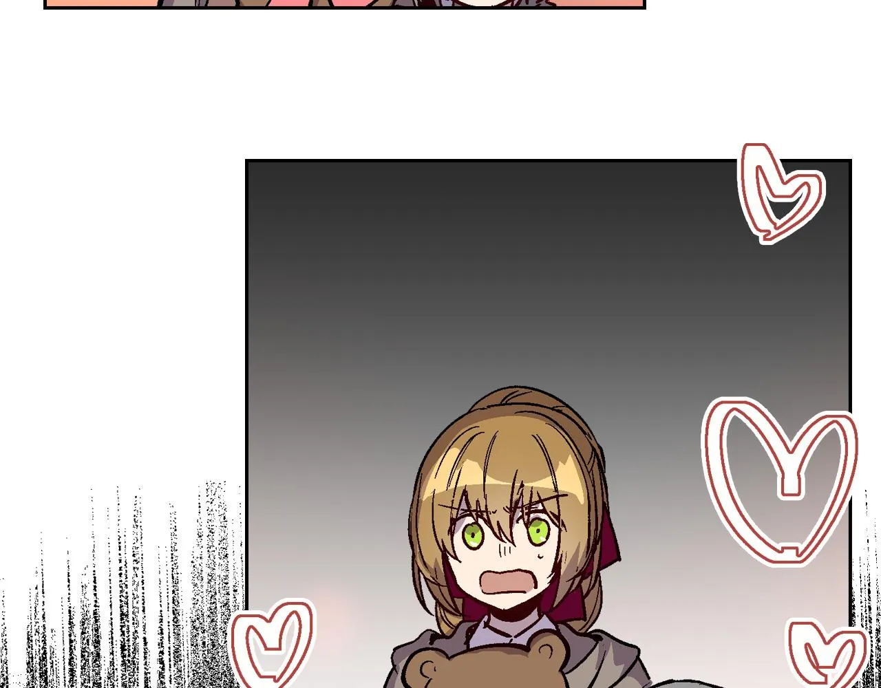 第71话 命运的邂逅 第32页