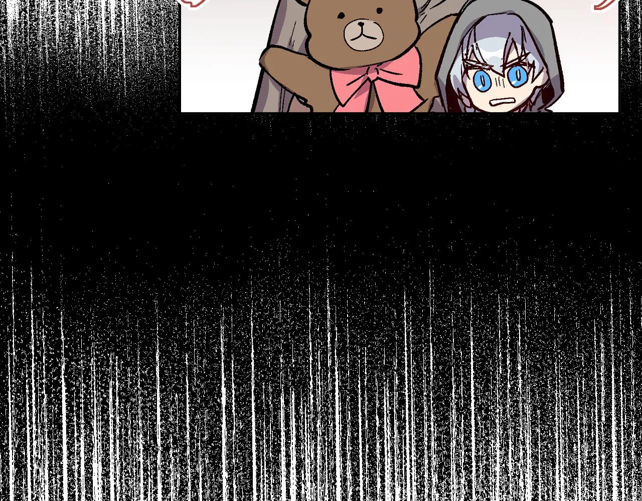第71话 命运的邂逅 第33页