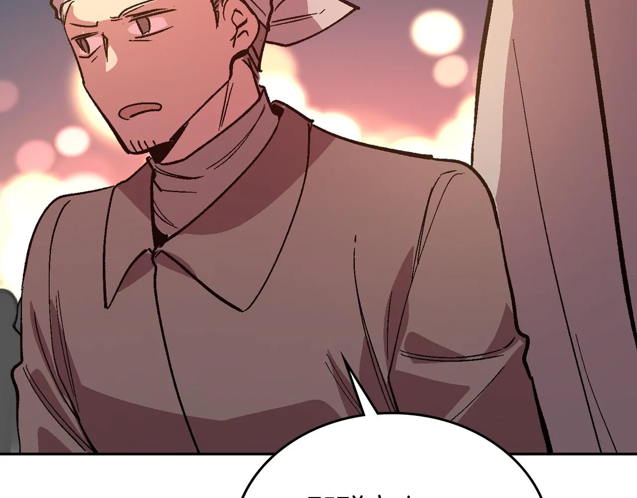 第71话 命运的邂逅 第39页