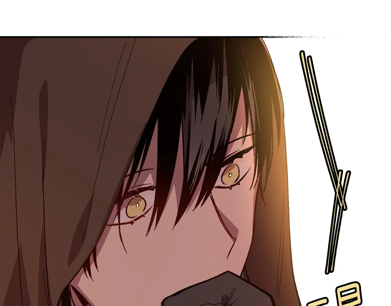 第71话 命运的邂逅 第51页