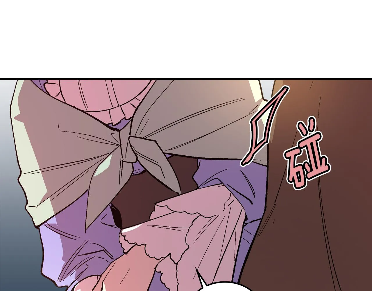 第71话 命运的邂逅 第54页