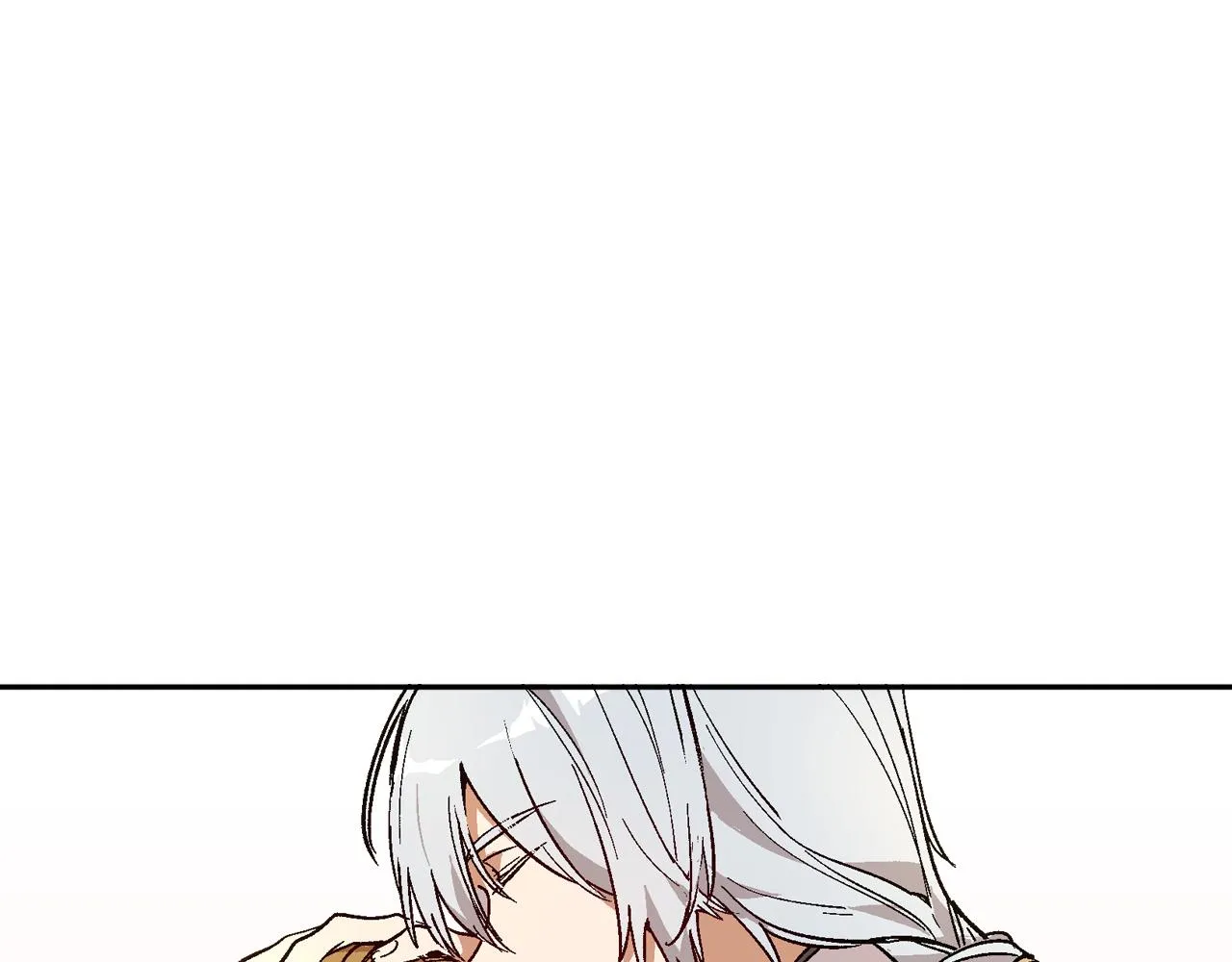 第71话 命运的邂逅 第82页