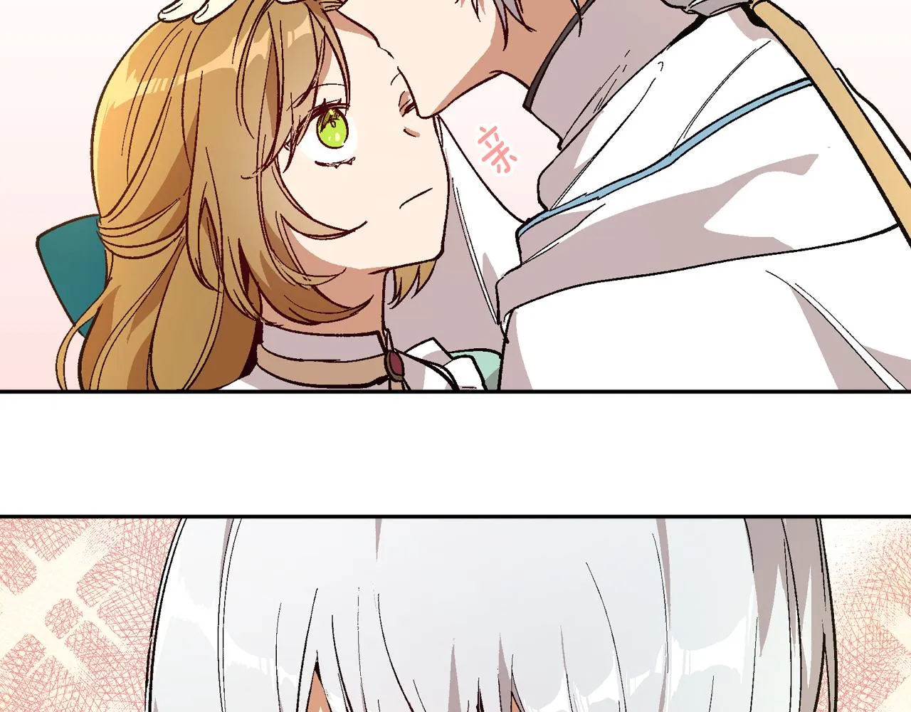 第71话 命运的邂逅 第83页