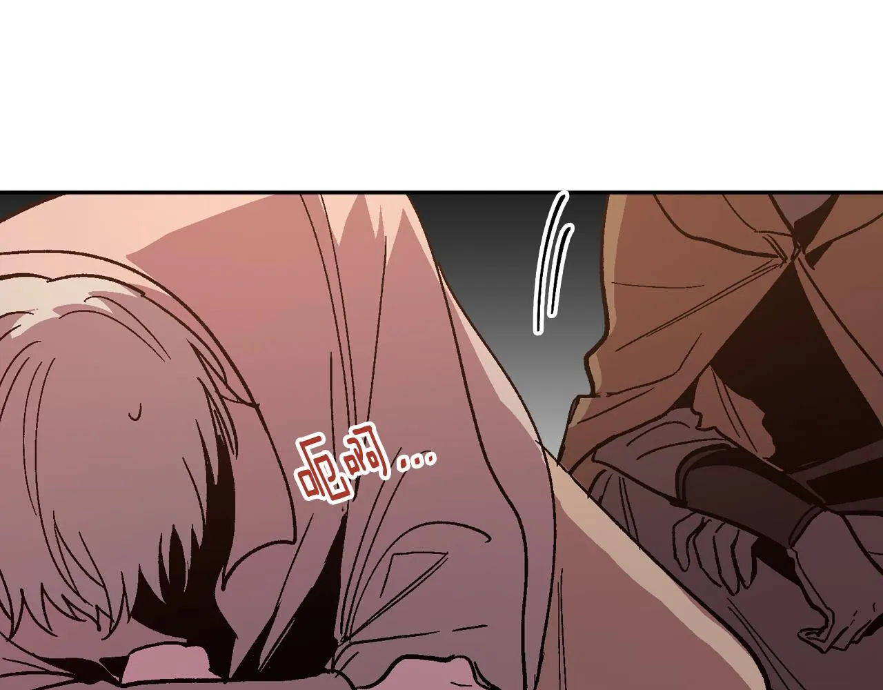 第70话 别打扰她的雅兴 第46页