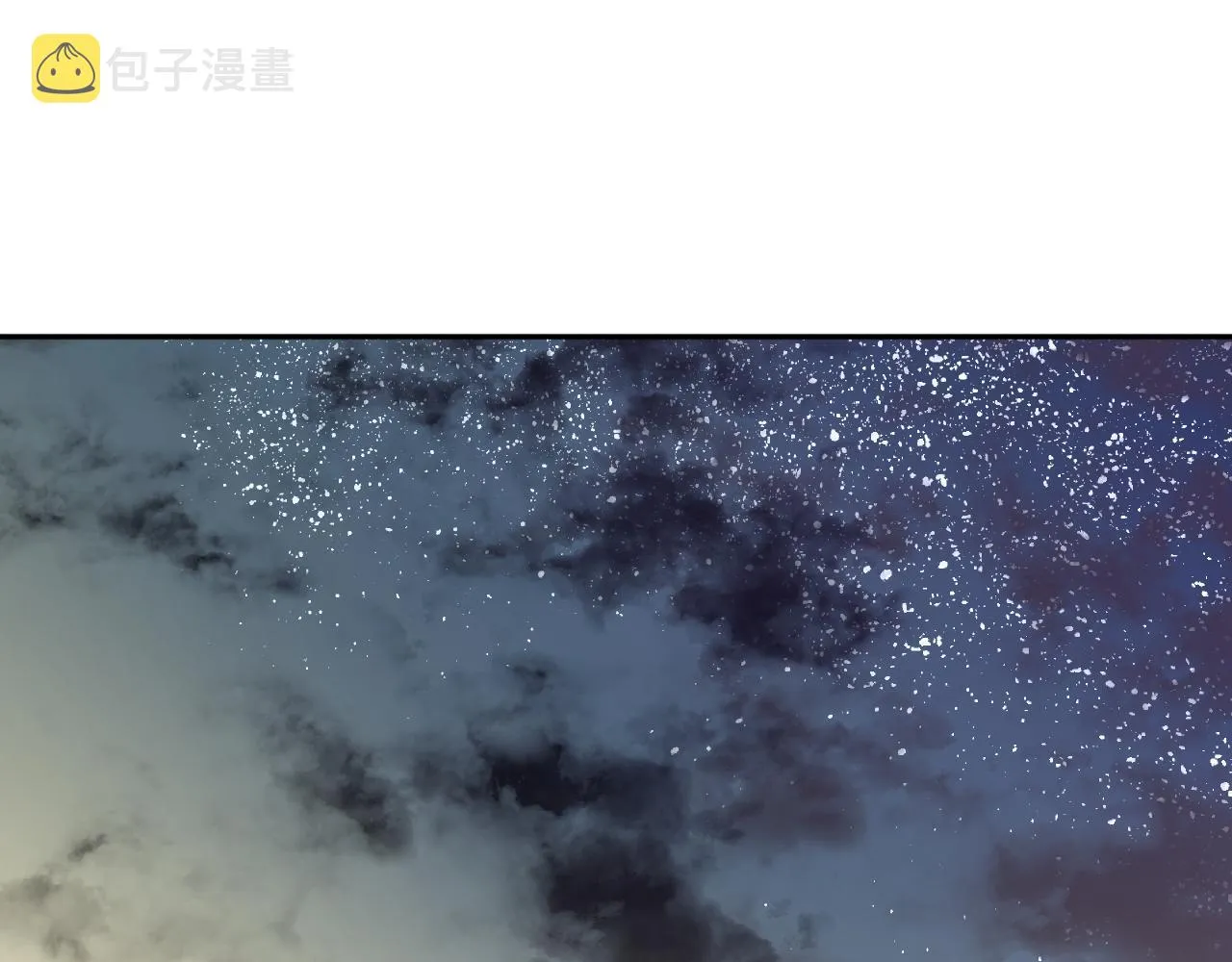 第70话 别打扰她的雅兴 第52页