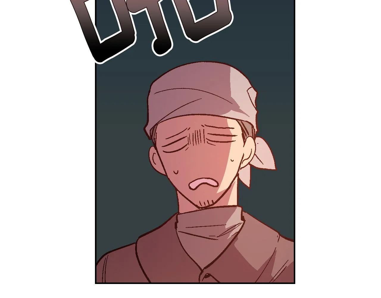 第70话 别打扰她的雅兴 第54页