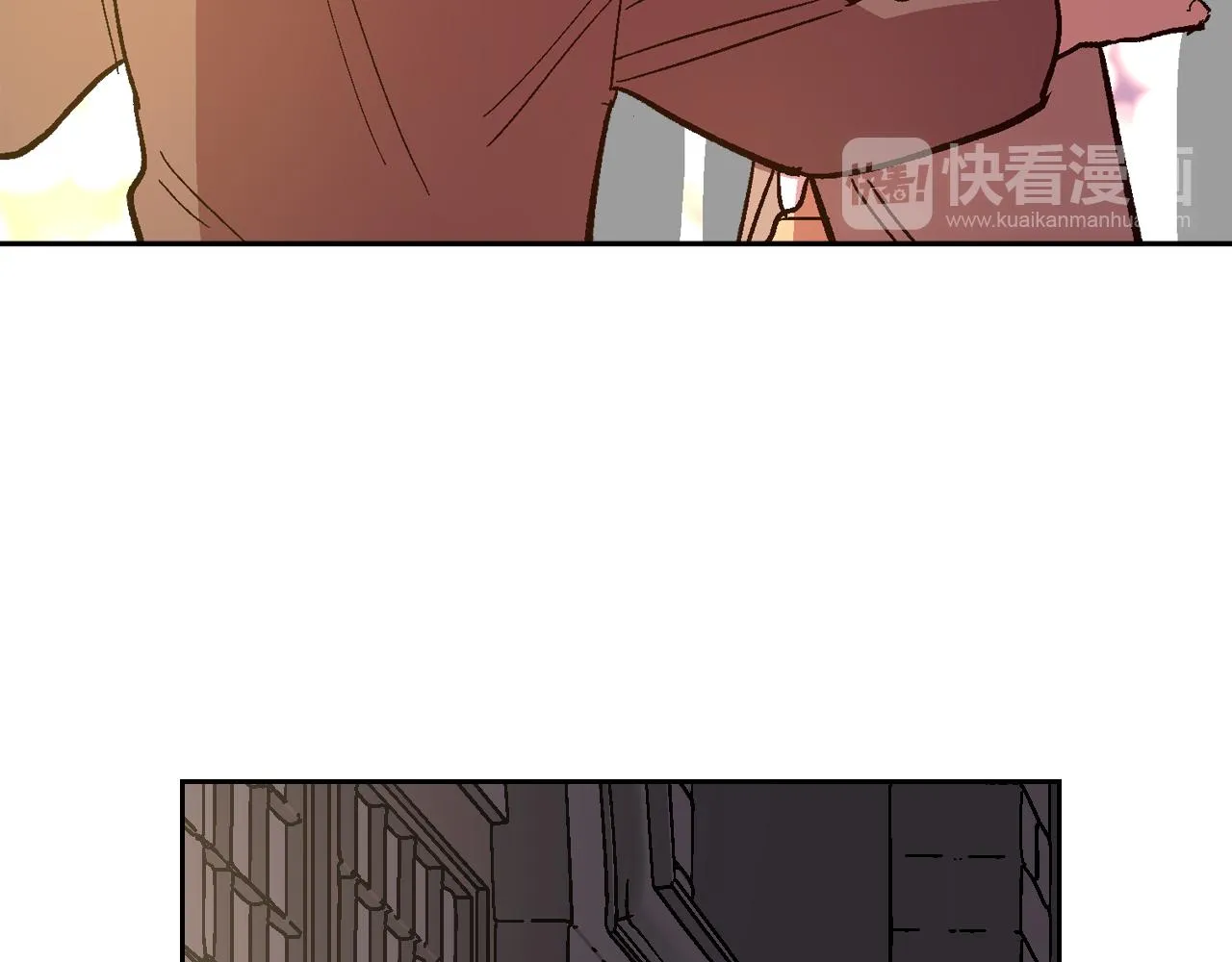 第70话 别打扰她的雅兴 第74页