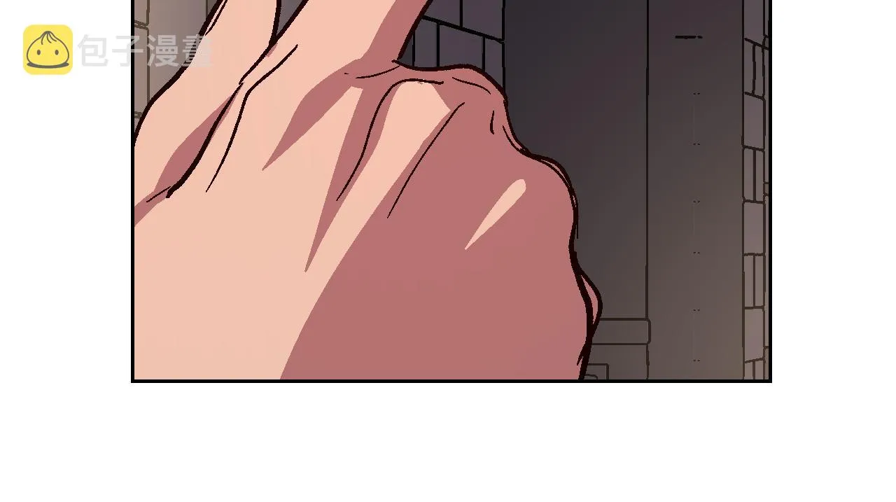 第70话 别打扰她的雅兴 第76页
