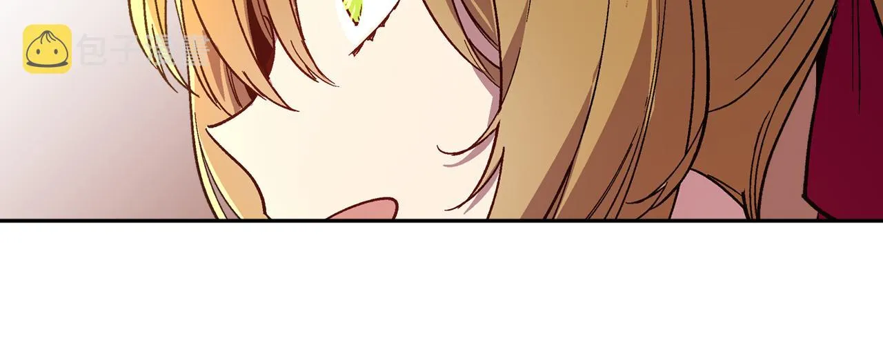 第70话 别打扰她的雅兴 第90页