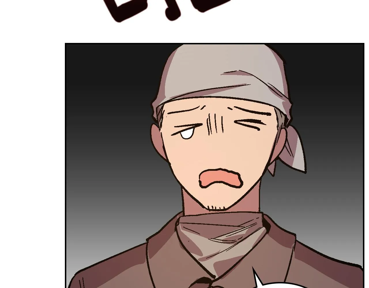 第70话 别打扰她的雅兴 第95页