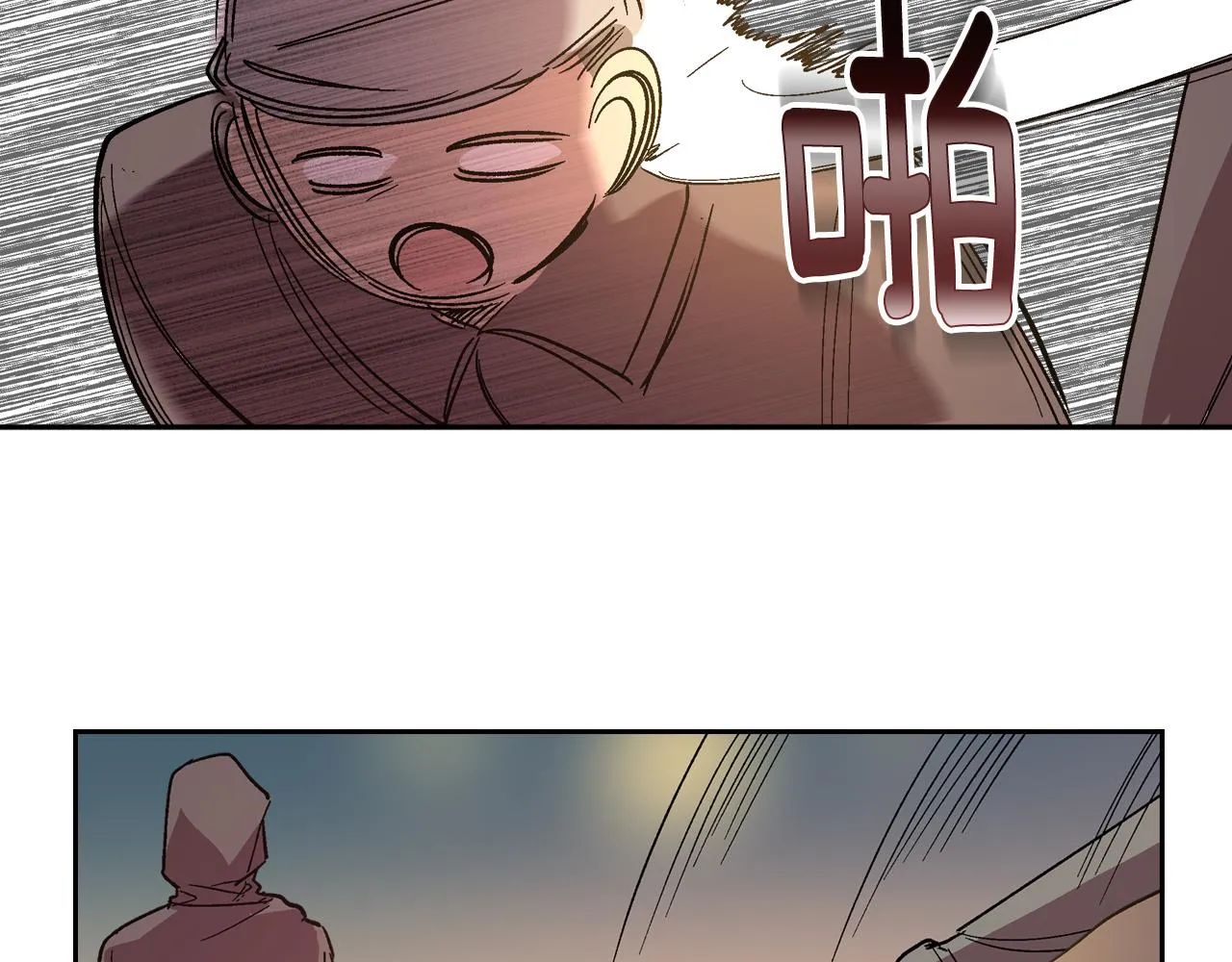 第70话 别打扰她的雅兴 第107页