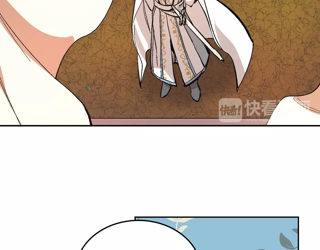 第74话 我们在哪见过吗？ 第47页