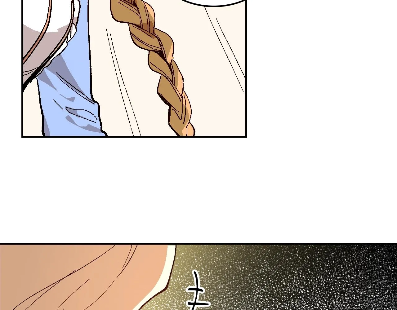第74话 我们在哪见过吗？ 第51页