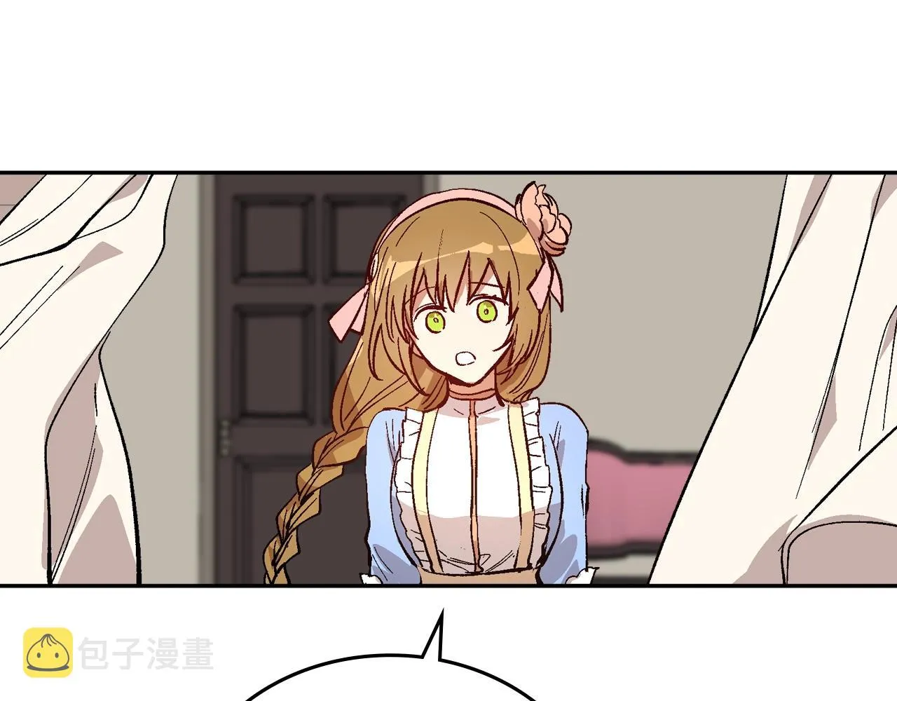 第74话 我们在哪见过吗？ 第58页