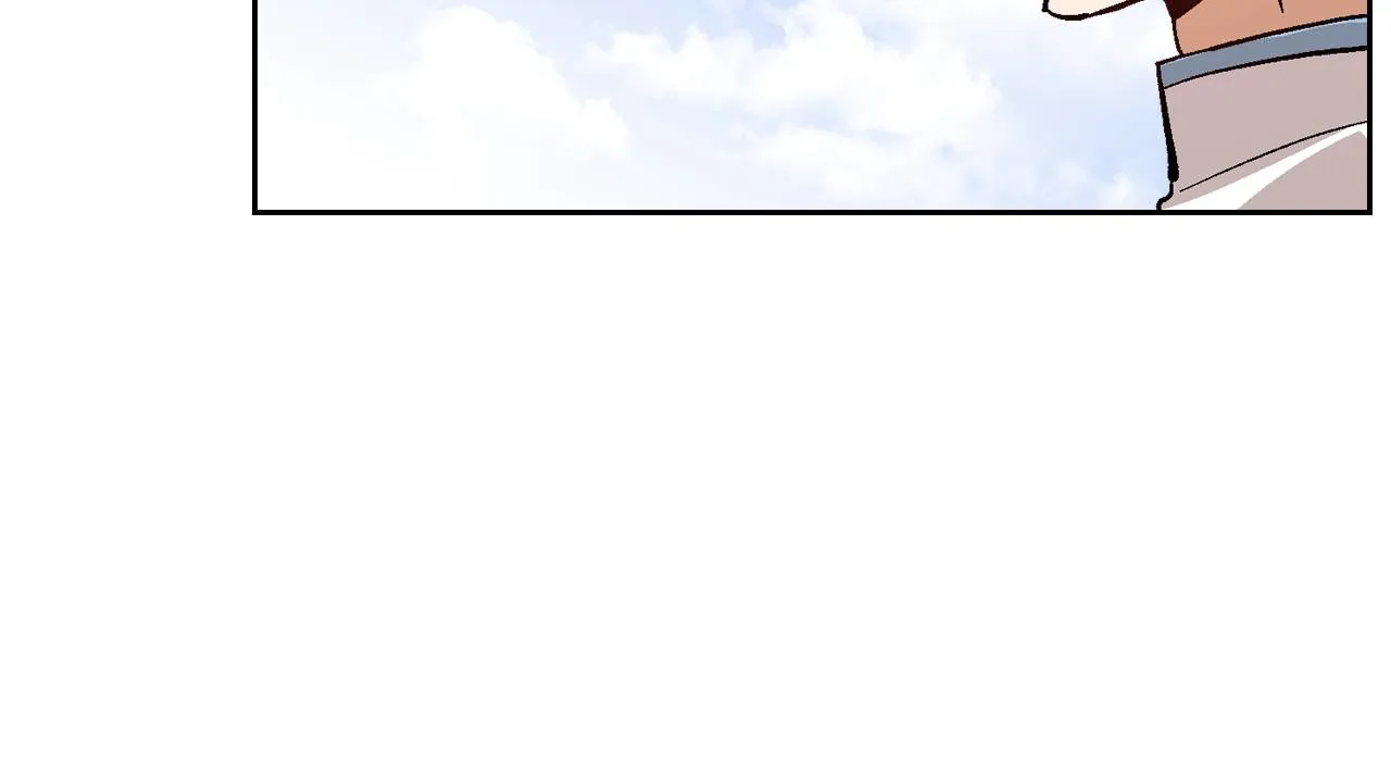第74话 我们在哪见过吗？ 第77页