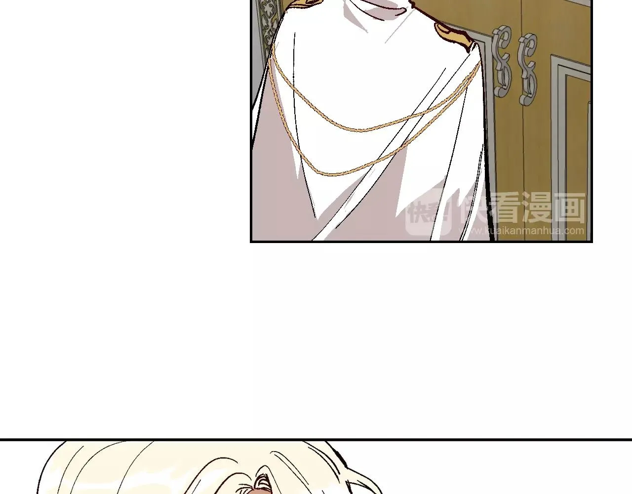 第74话 我们在哪见过吗？ 第83页