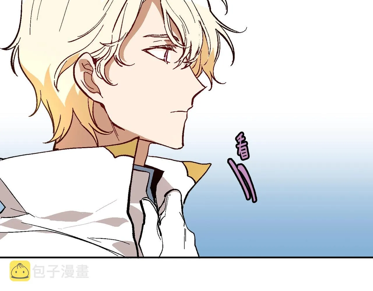 第74话 我们在哪见过吗？ 第84页