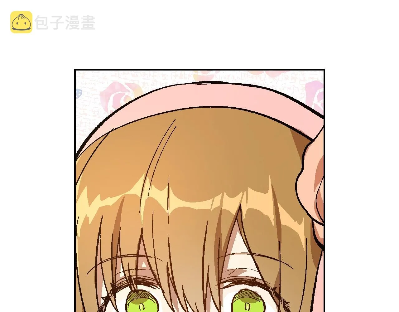 第74话 我们在哪见过吗？ 第103页