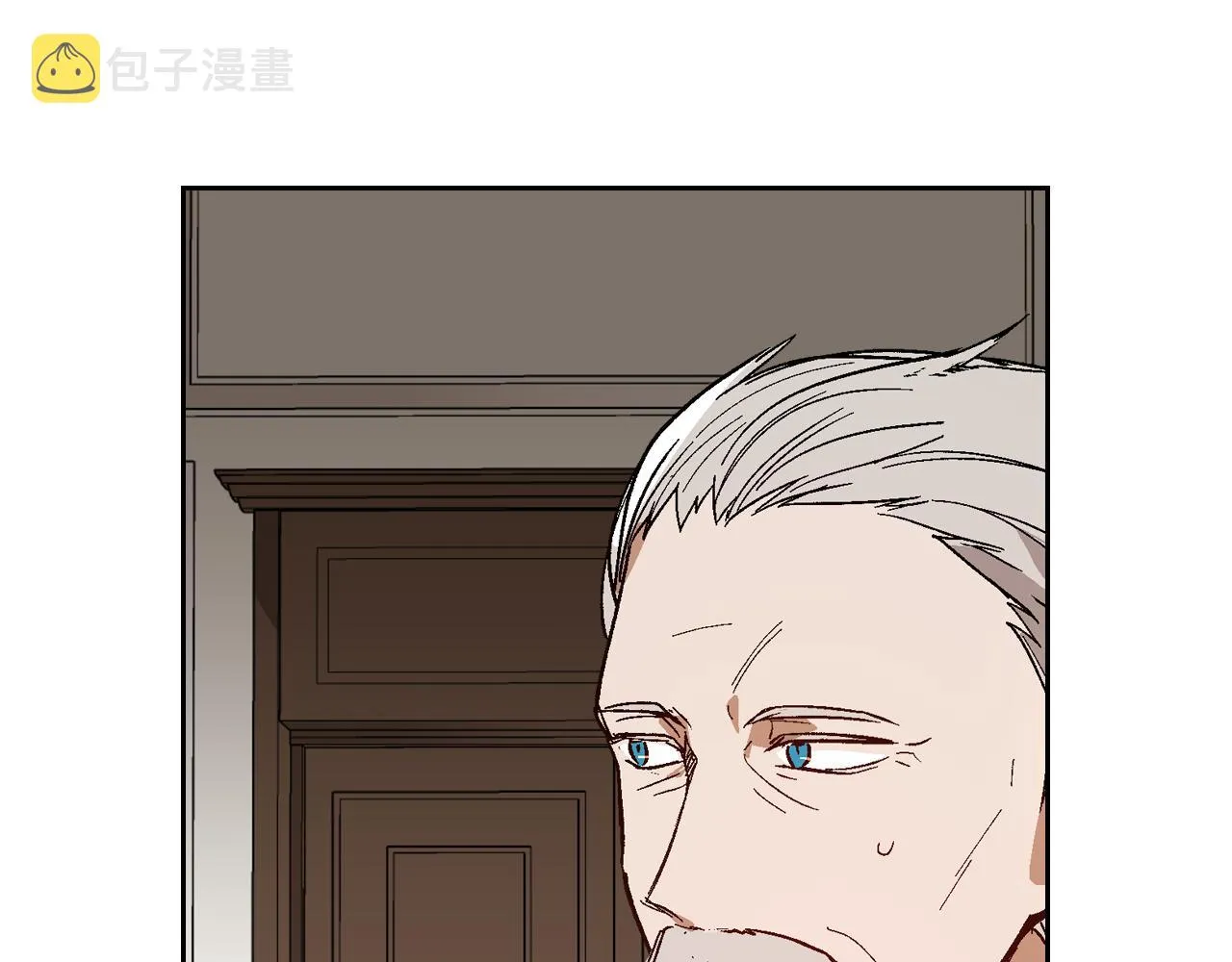 第73话 别人的男人 第14页