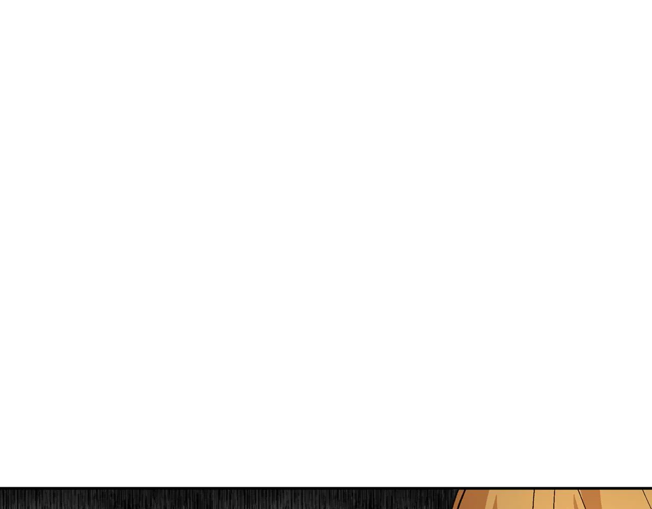 第73话 别人的男人 第39页