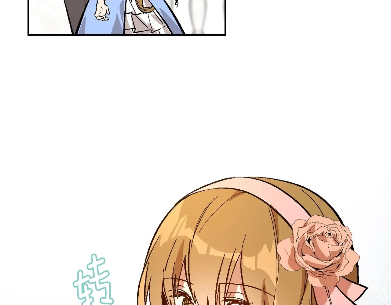 第75话 做朋友吧 第102页