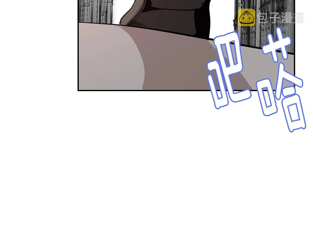 第76话 与你相同的心意 第5页