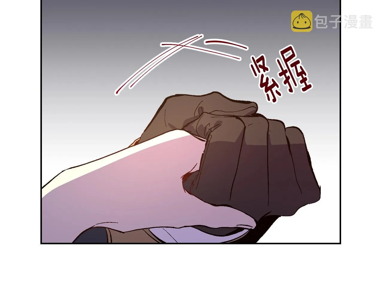 第76话 与你相同的心意 第56页
