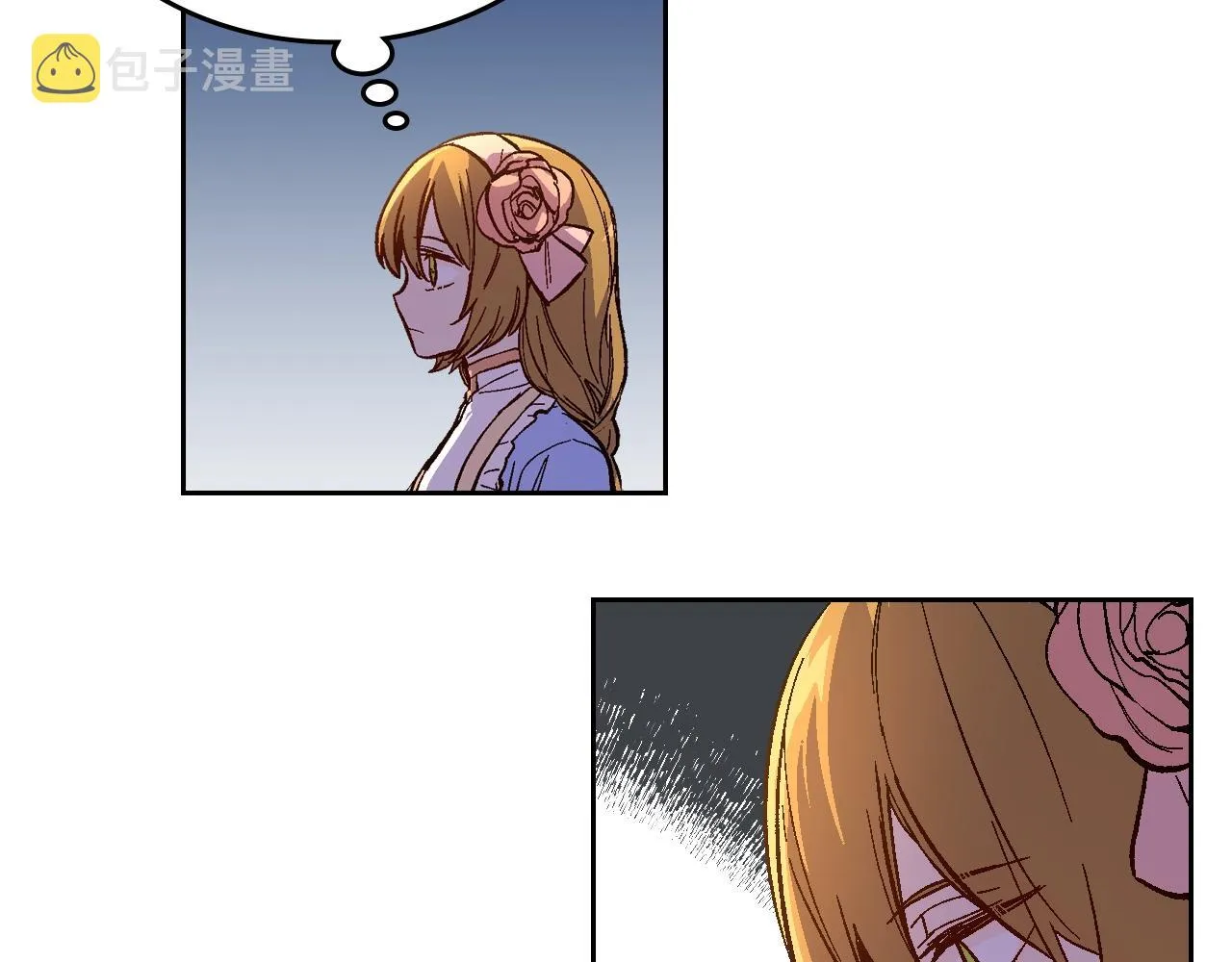 第76话 与你相同的心意 第61页