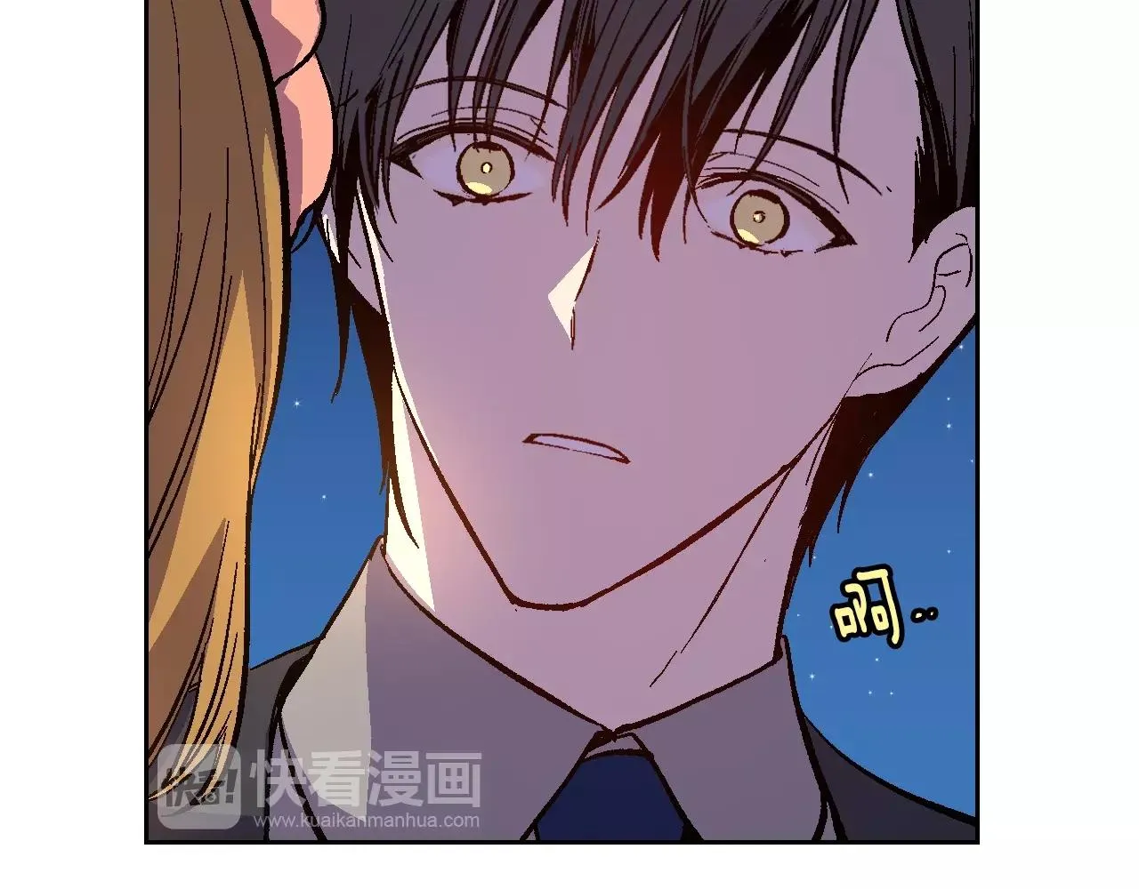 第76话 与你相同的心意 第64页