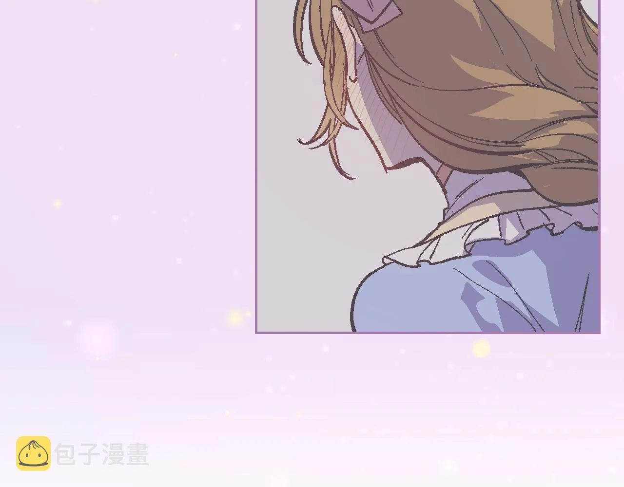第76话 与你相同的心意 第91页