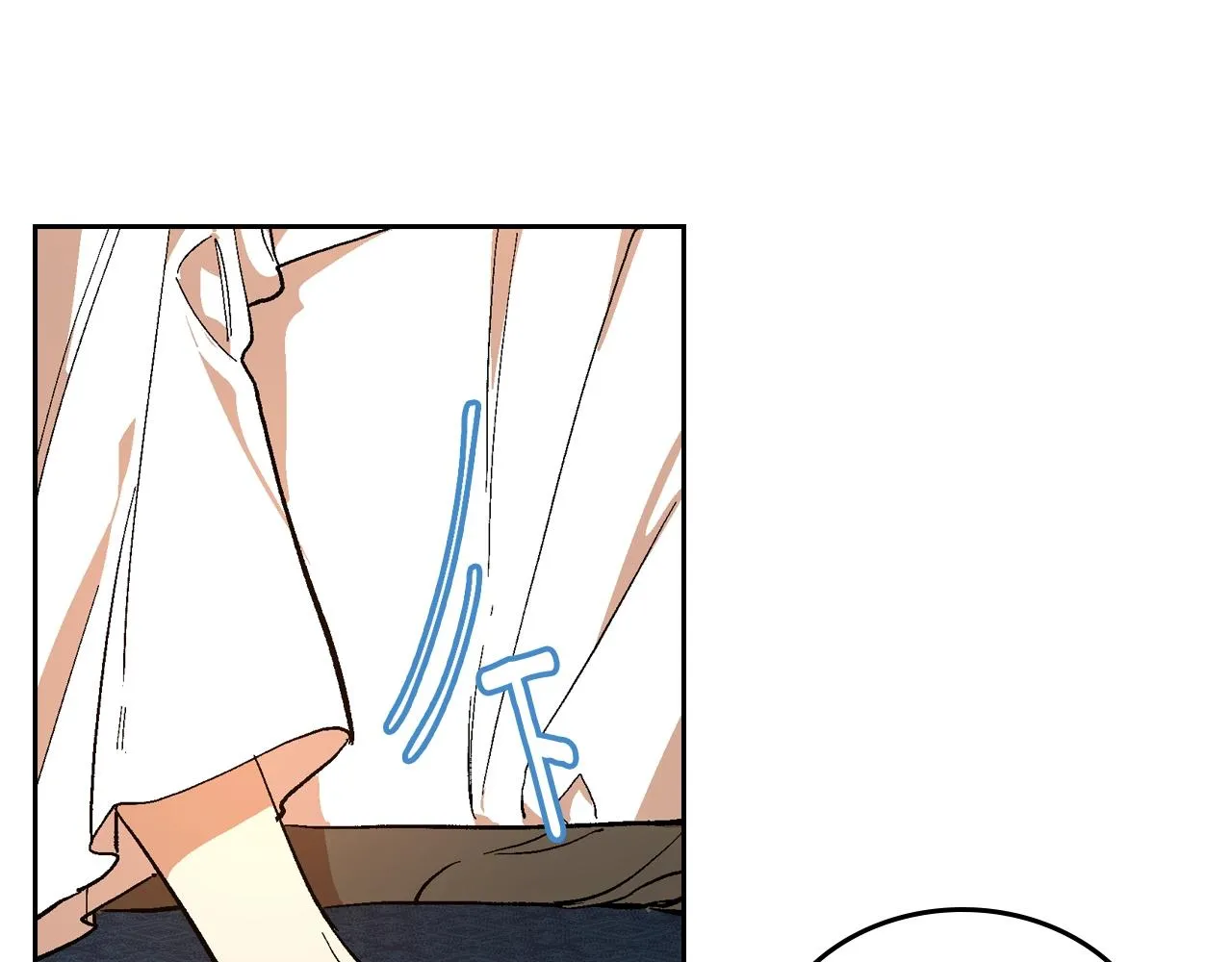 第77话 尽头的房间 第15页